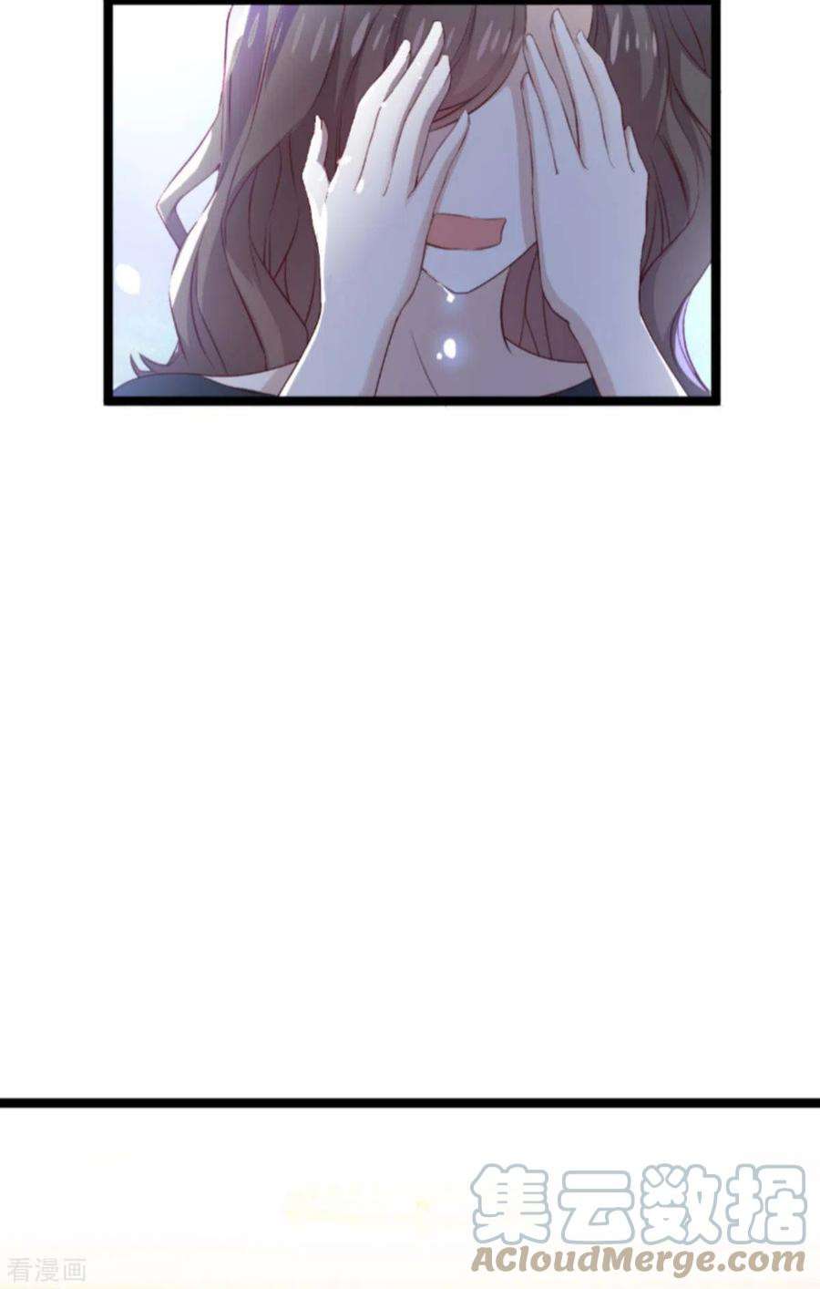 萌宝来袭181话：为了所爱的人