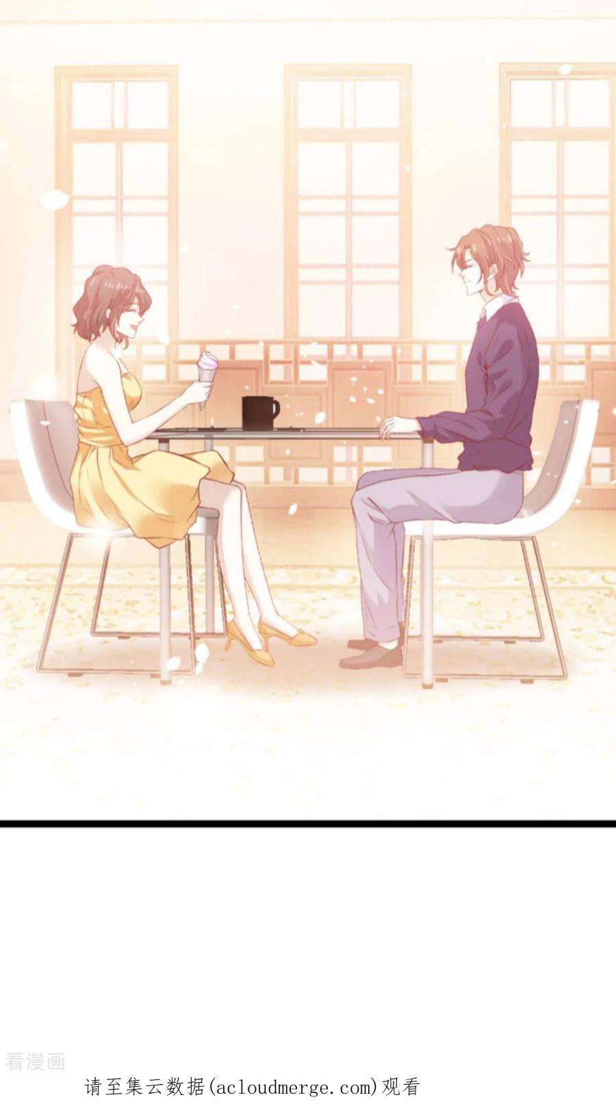 萌宝来袭181话：为了所爱的人