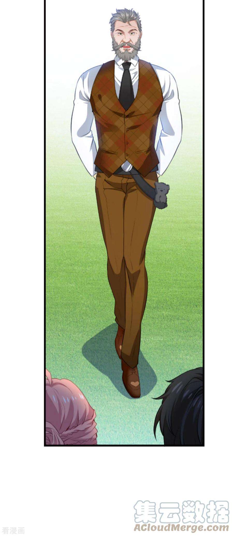 萌宝来袭191话：壕的礼物