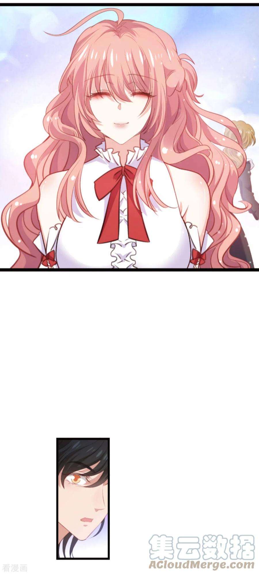 萌宝来袭191话：壕的礼物