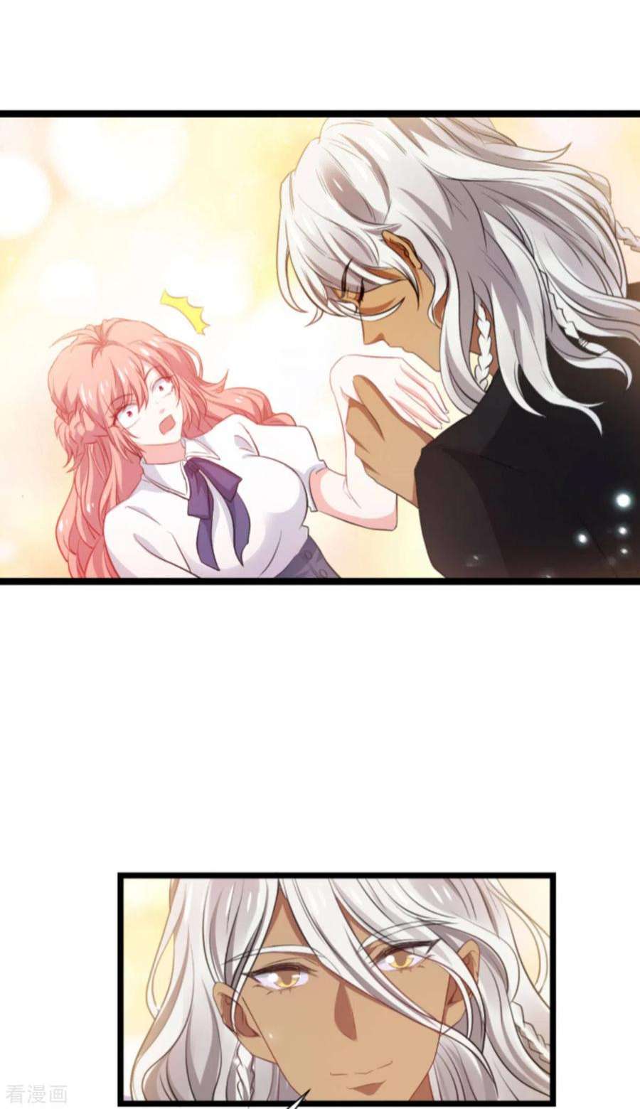 萌宝来袭197话：一起去学校！