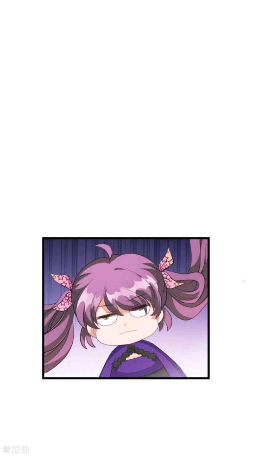 萌宝来袭203话：我饿了