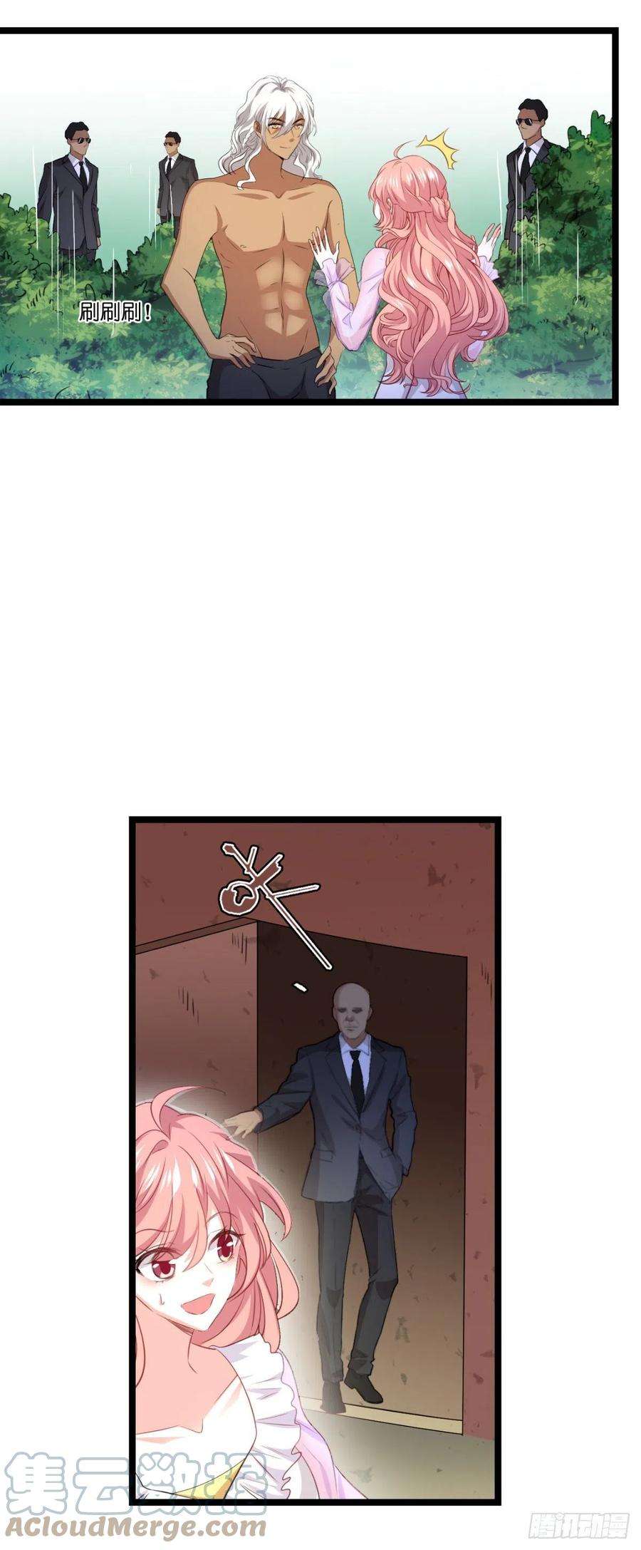 萌宝来袭222话：她跑，他追