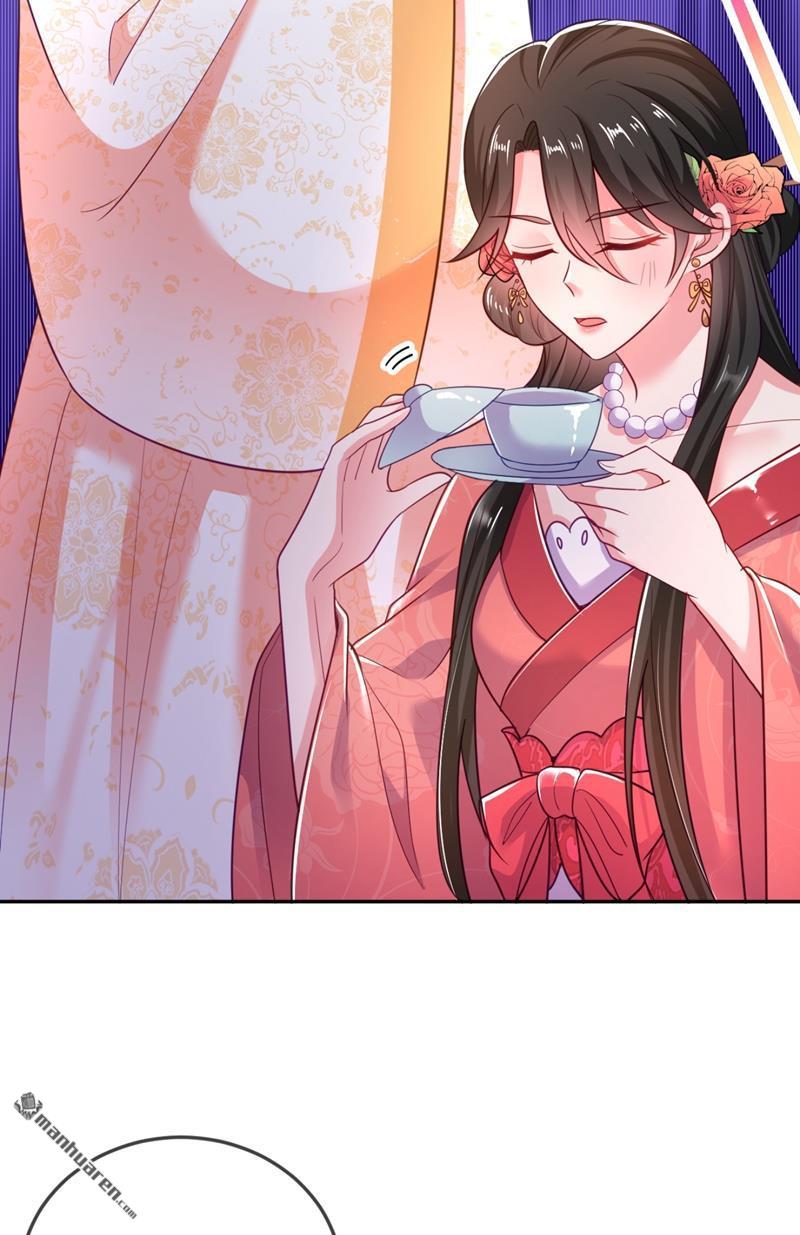 江山美男入我帐第21话 看我怎么收拾你！