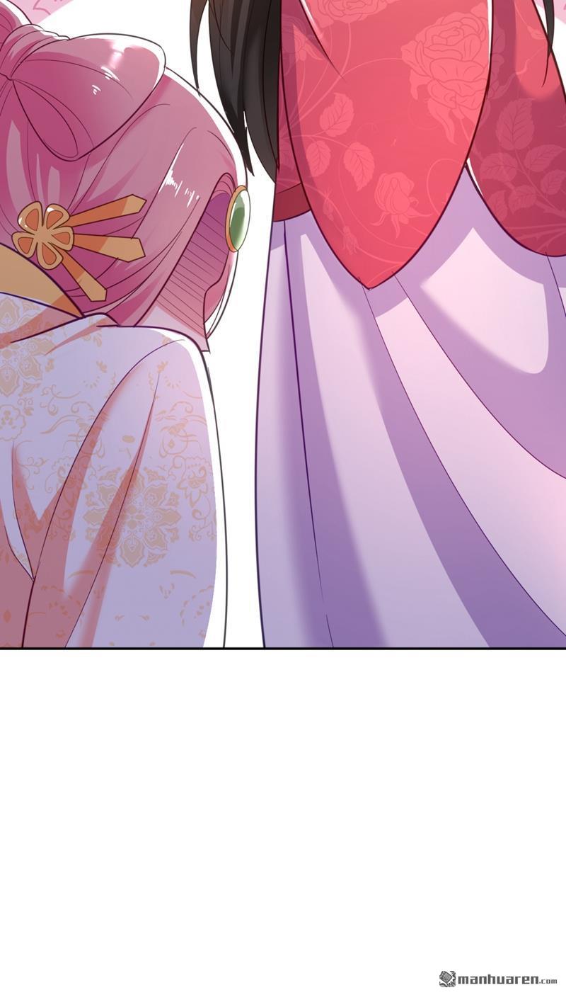 江山美男入我帐第21话 看我怎么收拾你！