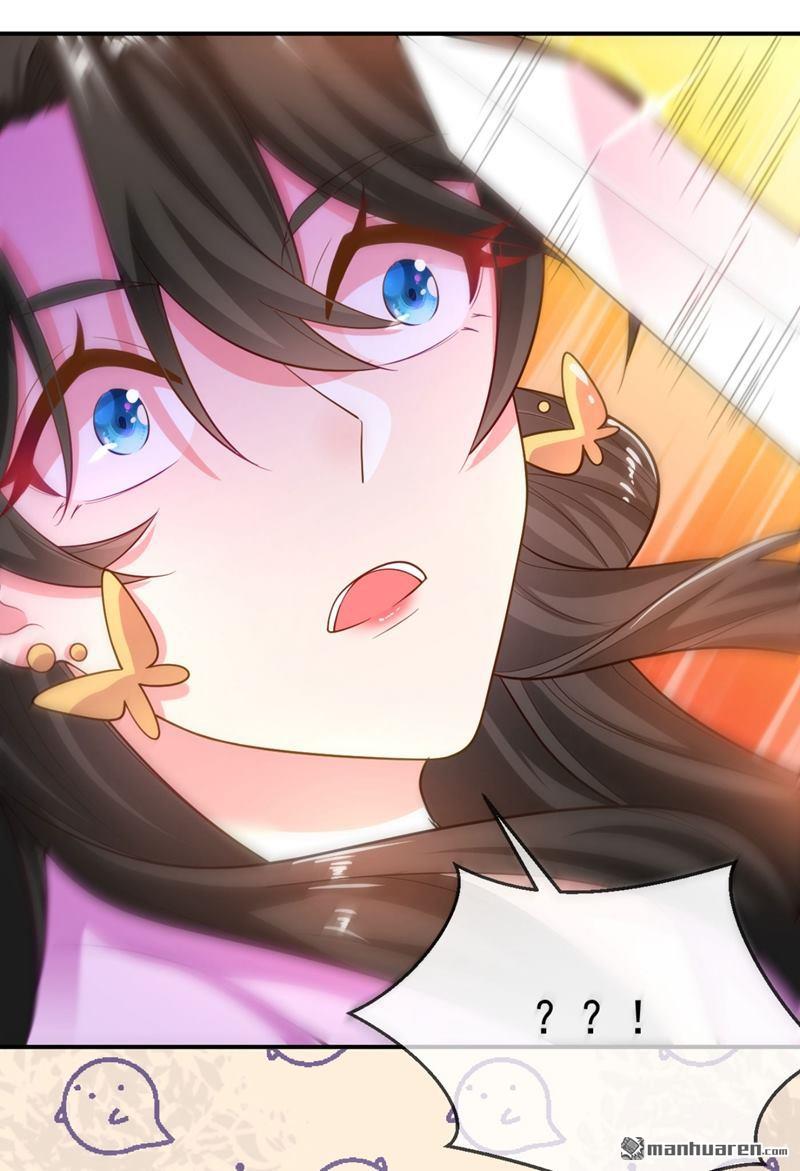 江山美男入我帐第36话 要你们大猪蹄子何用！