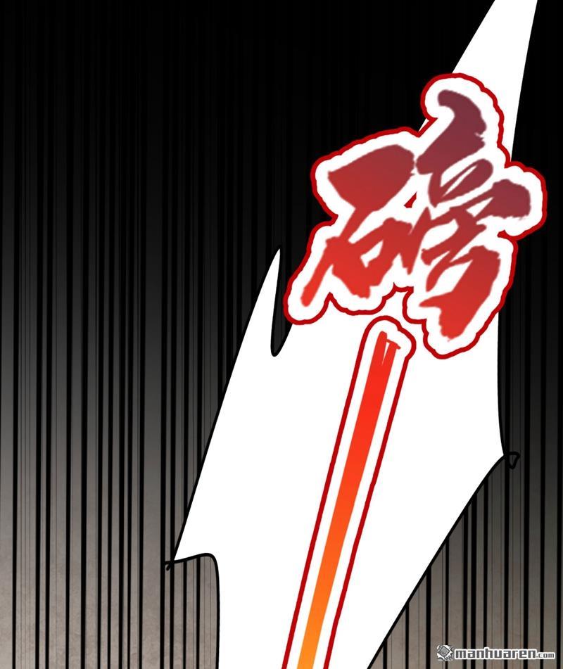 江山美男入我帐第36话 要你们大猪蹄子何用！