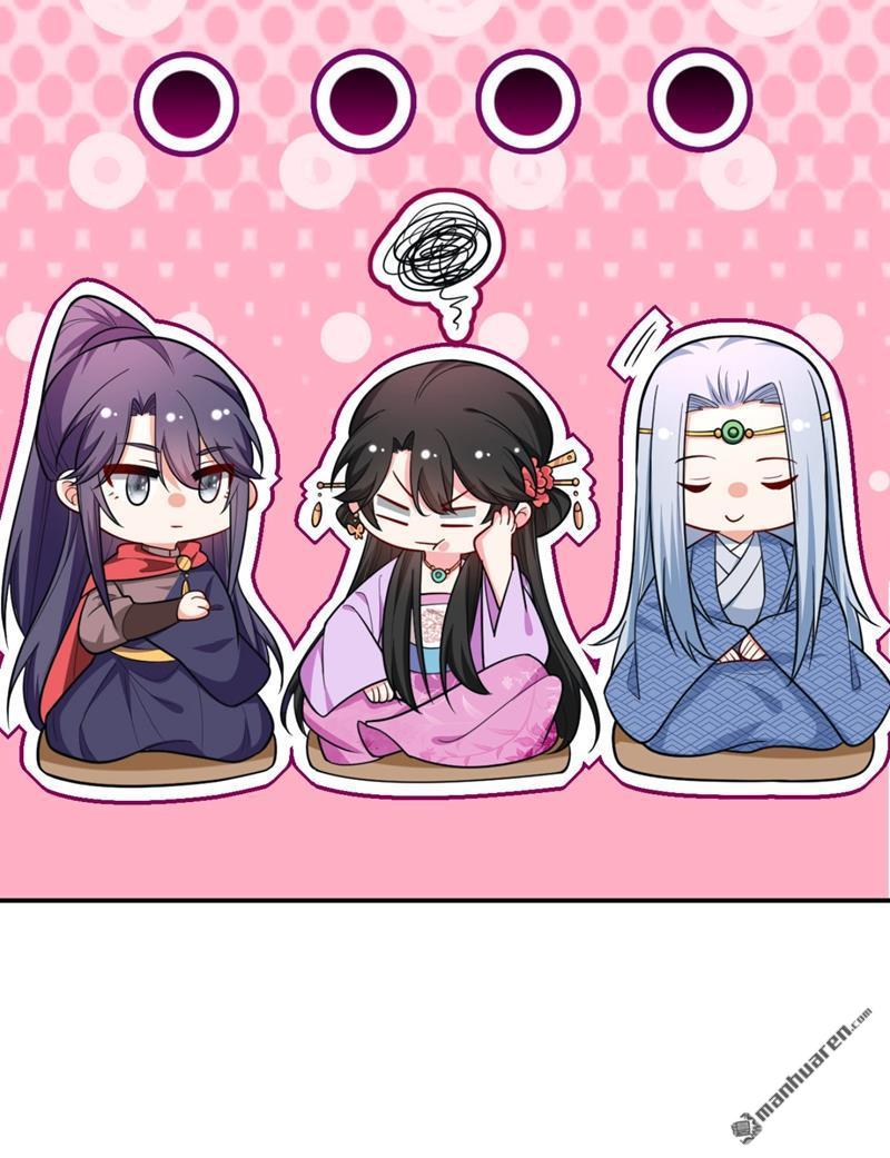 江山美男入我帐第37话 哈？圣上宣我进宫？！