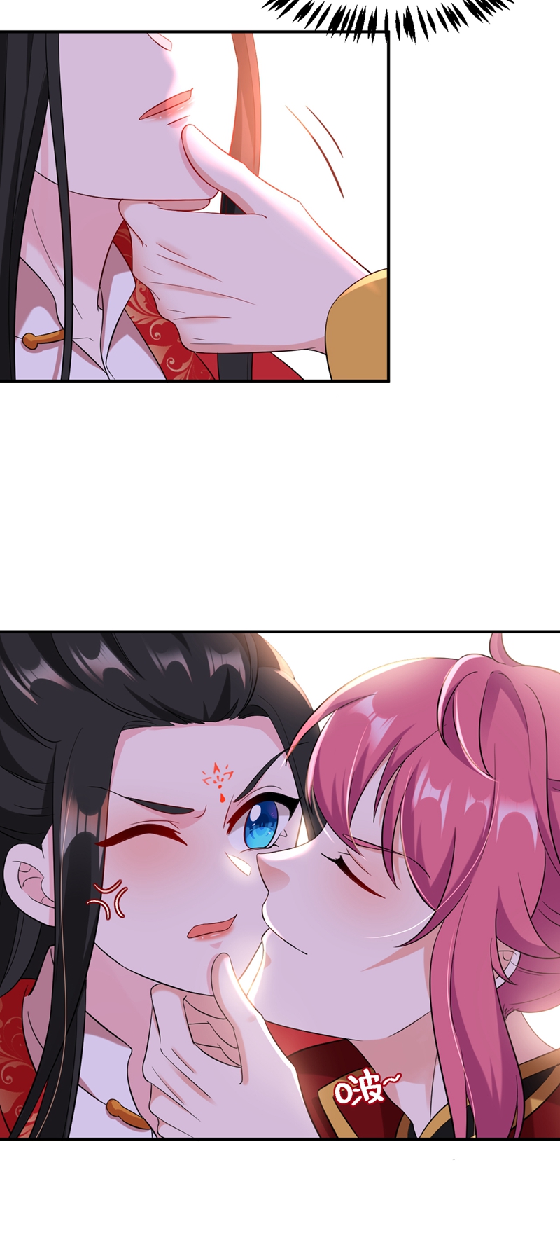 江山美男入我帐第117话 这女人到底要干什么