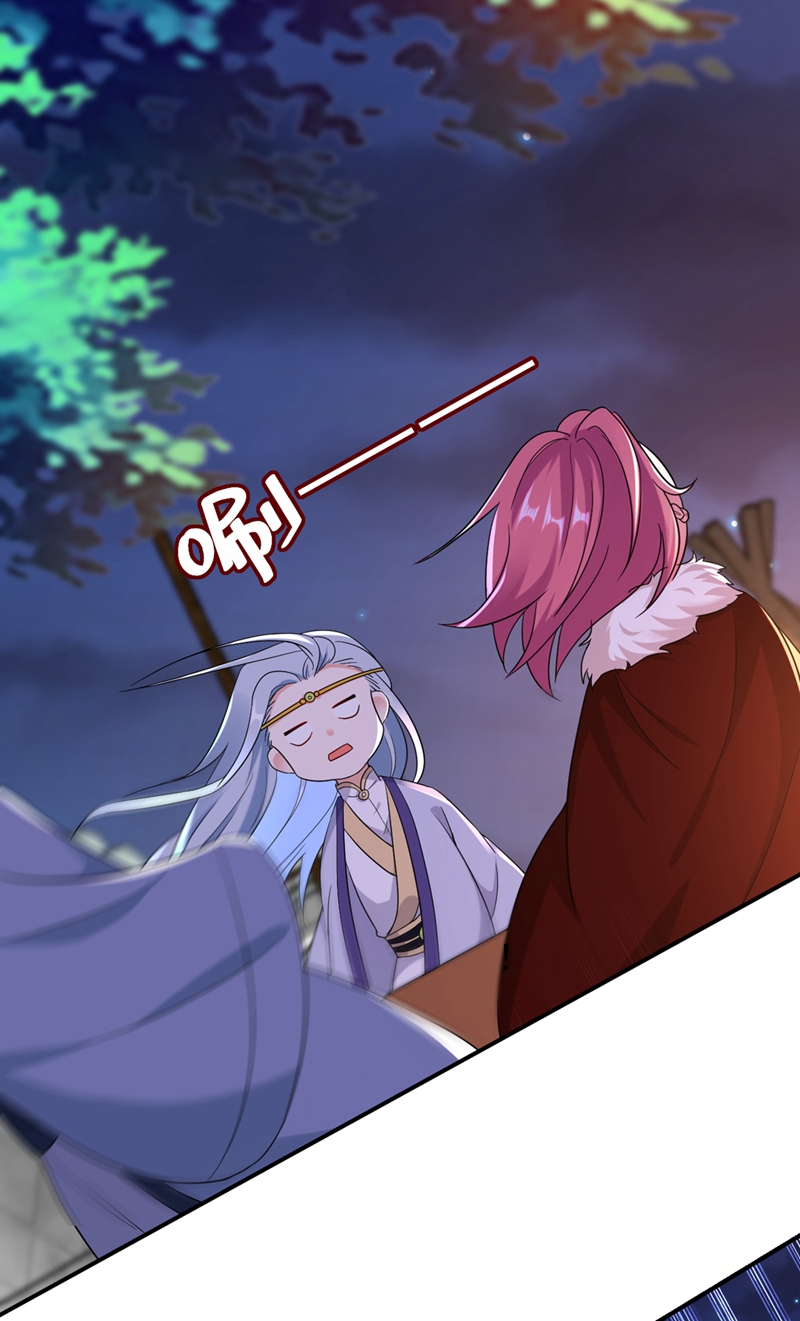 江山美男入我帐第123话 男人之间的争风吃醋