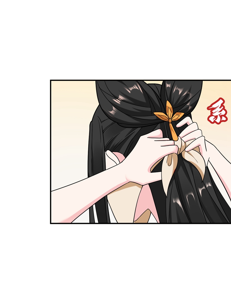 江山美男入我帐第124话 爆发瘟疫！