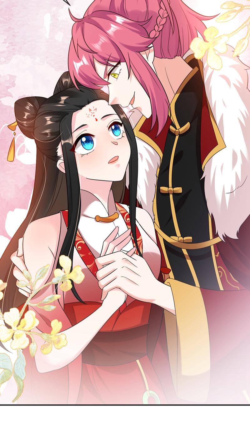 江山美男入我帐第126话 代价深重的赌约
