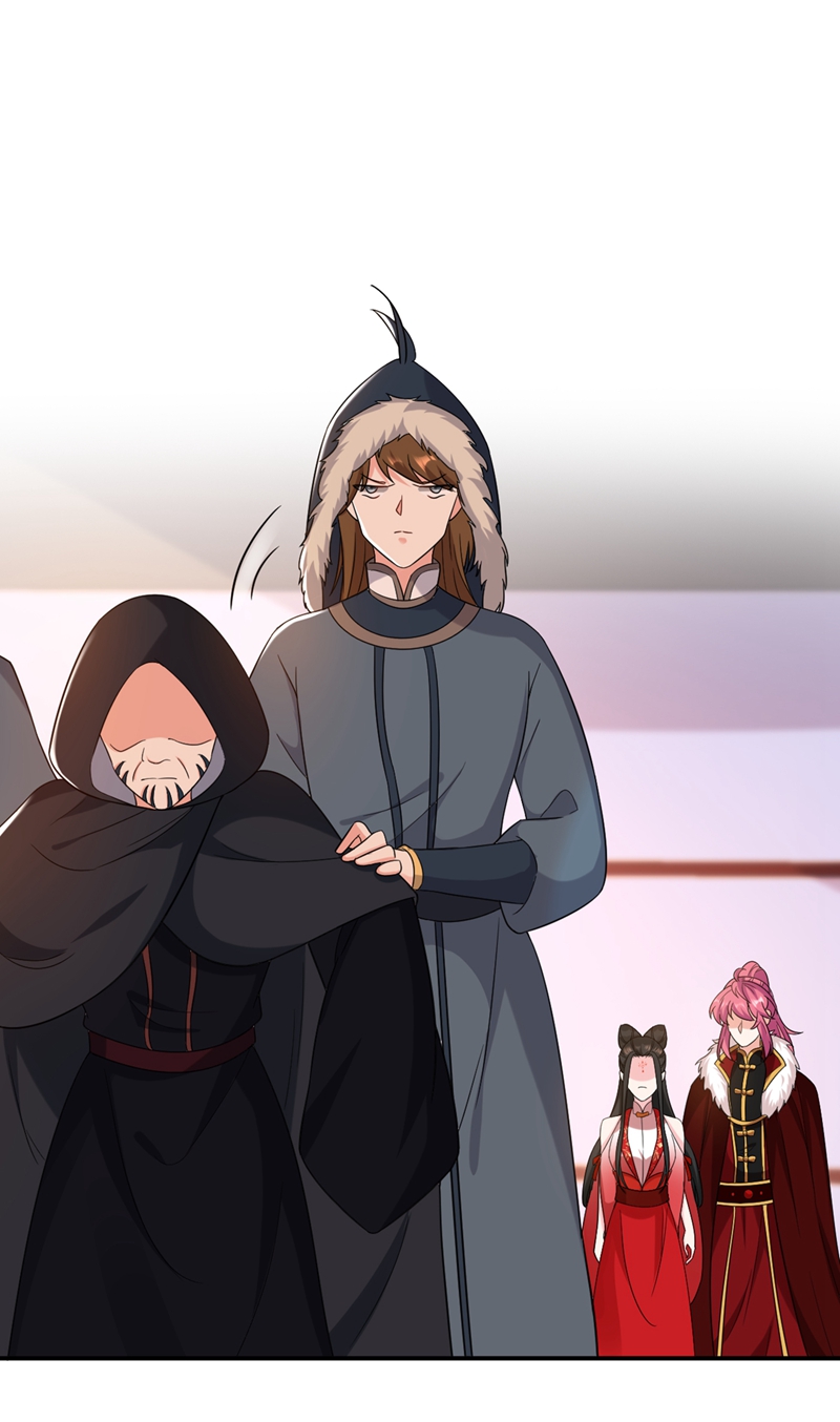 江山美男入我帐第126话 代价深重的赌约