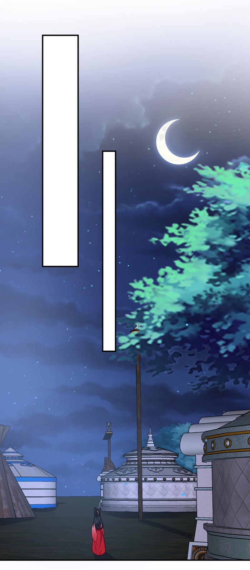 江山美男入我帐第129话 你舍得杀我吗