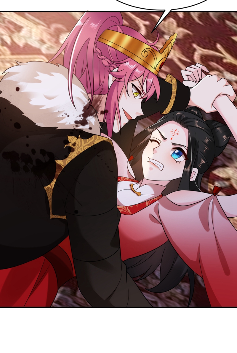 江山美男入我帐第132话 你竟然背叛我！