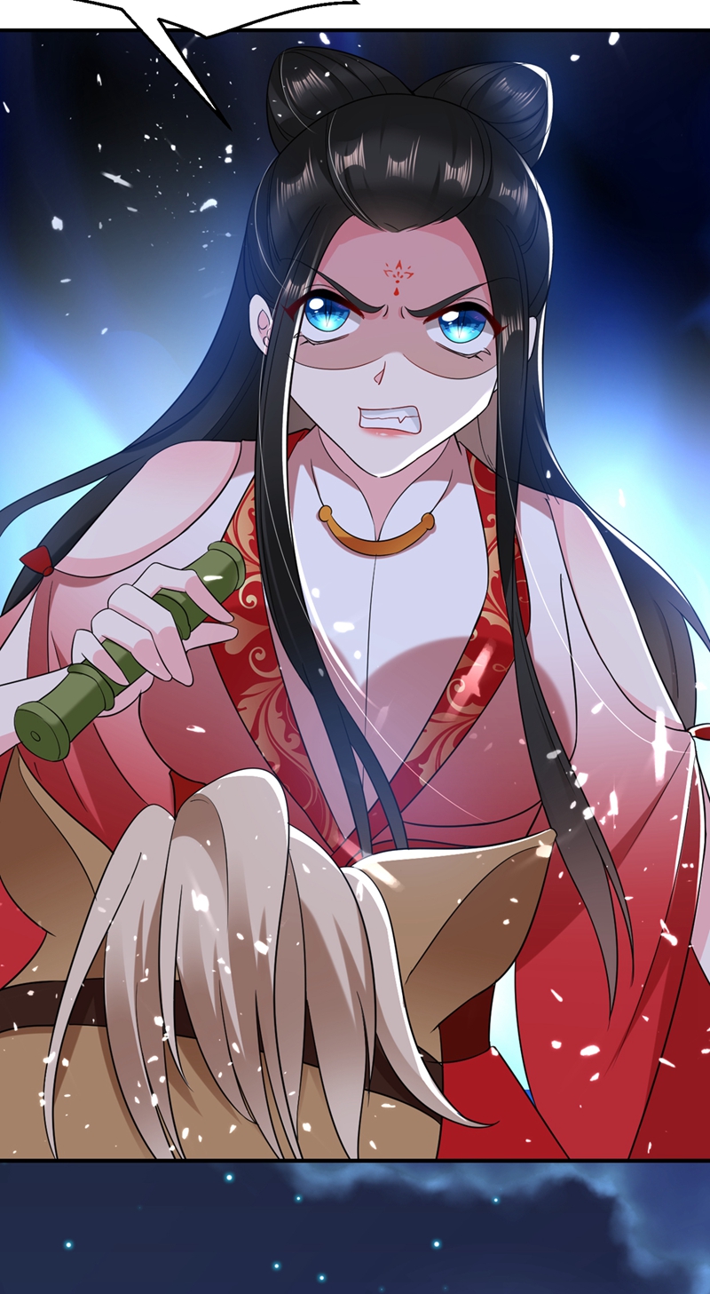 江山美男入我帐第133话 你该上路了！