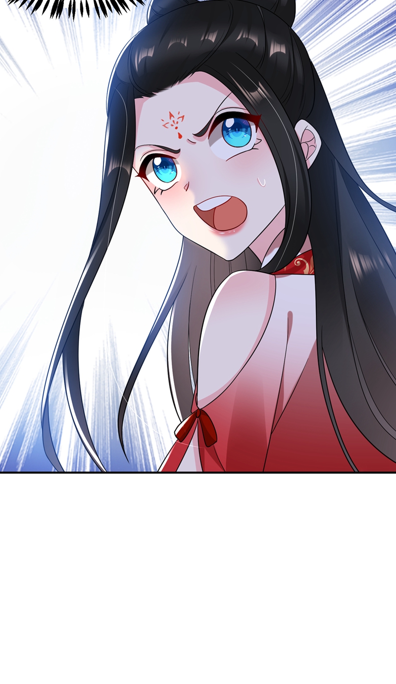 江山美男入我帐第134话 叶荆棘！你来啦