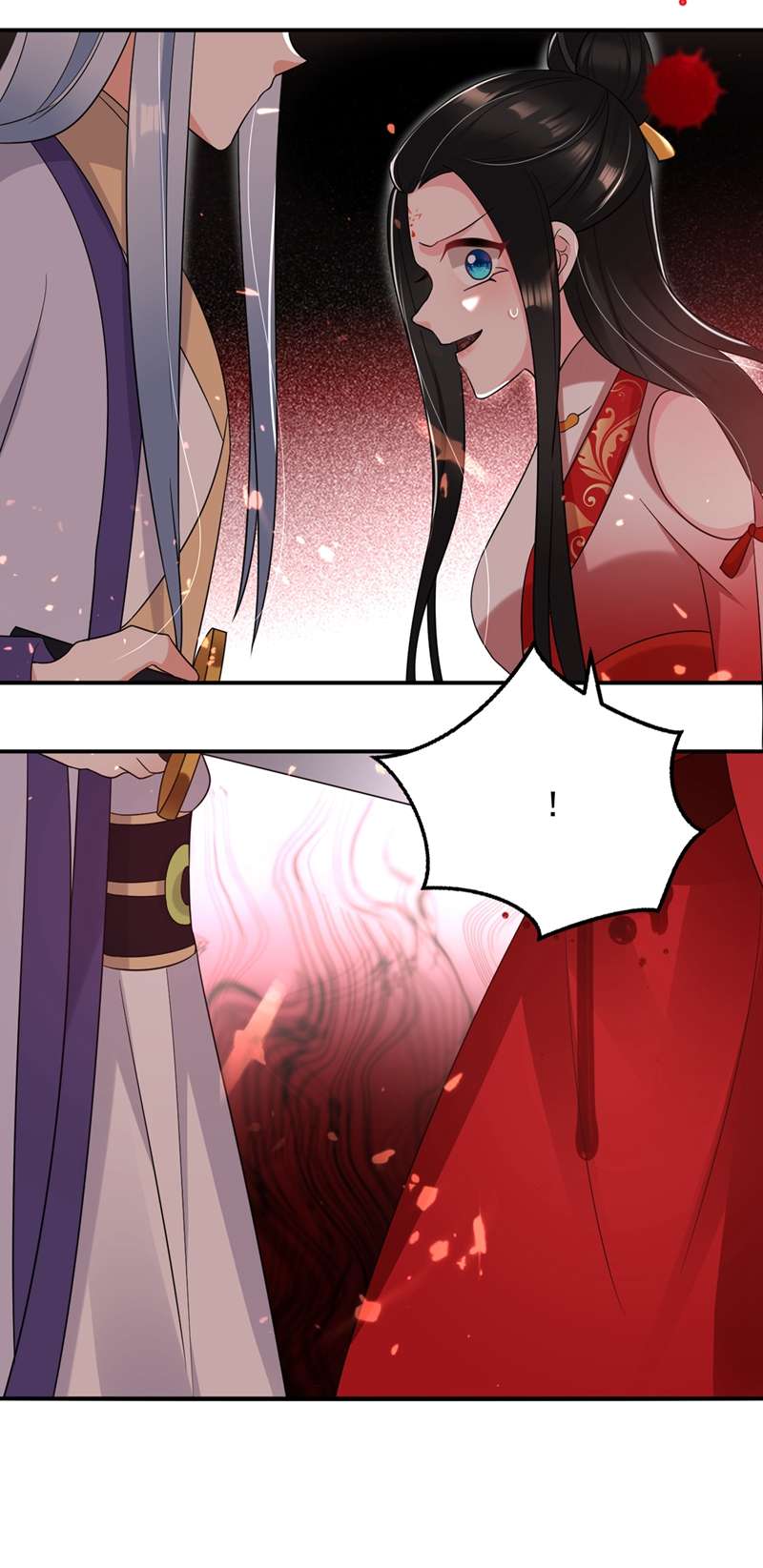 江山美男入我帐第135话 你有什么遗言吗