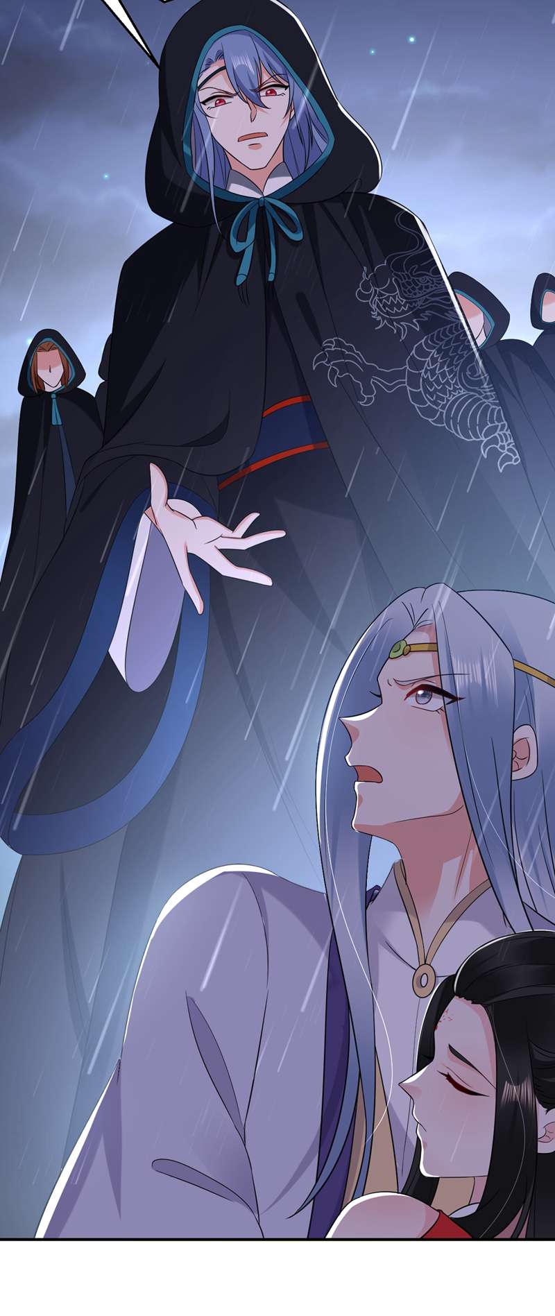 江山美男入我帐第136话 快把她还给我