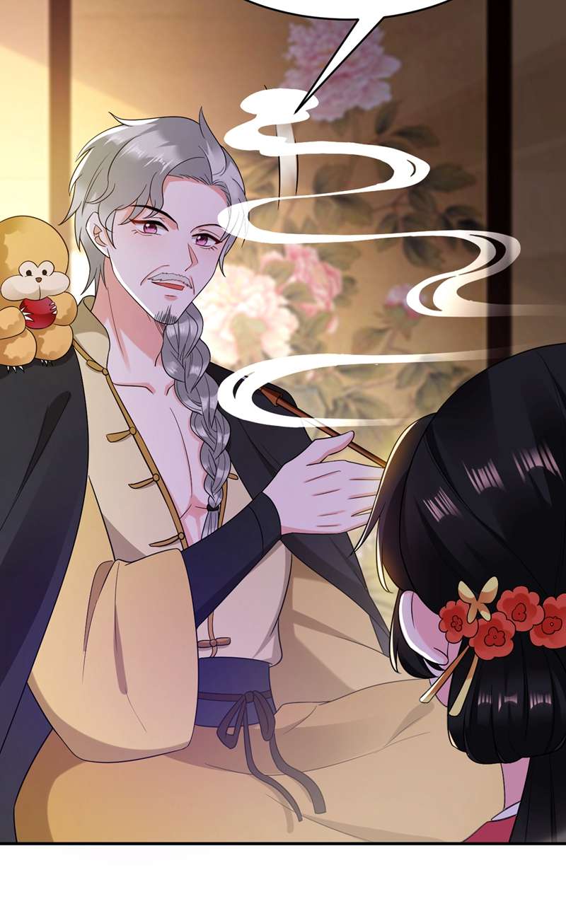 江山美男入我帐第136话 快把她还给我