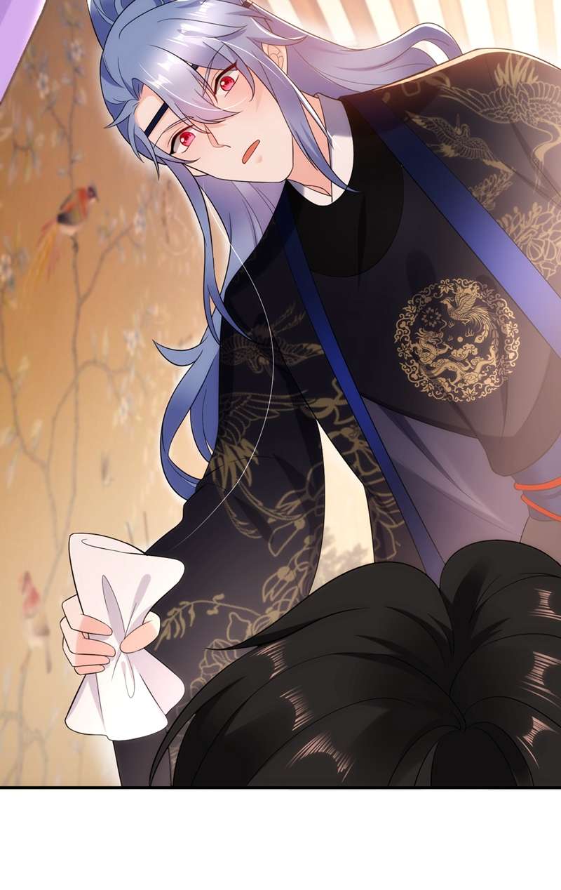 江山美男入我帐第137话 让我开后宫？！