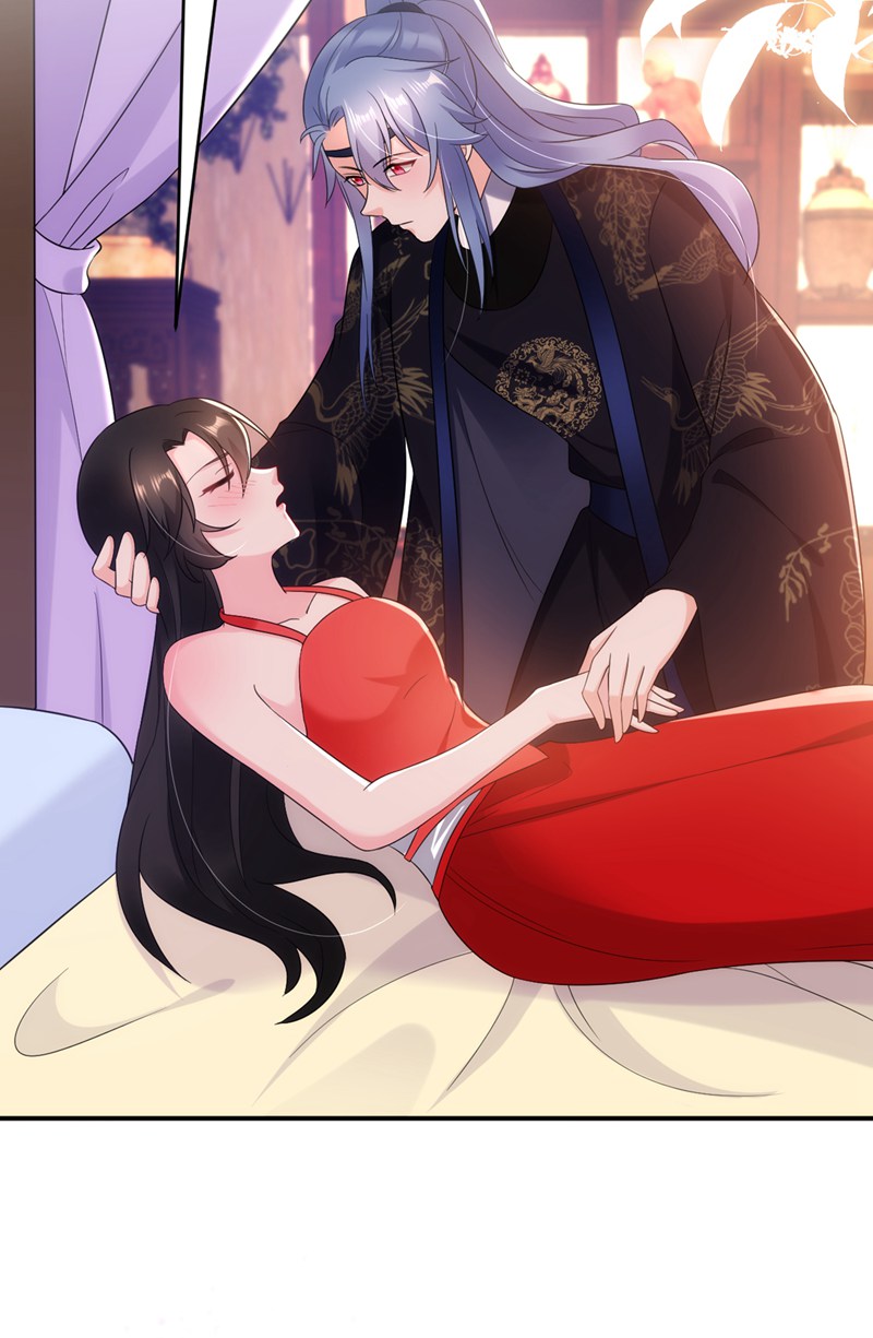 江山美男入我帐第138话 徒儿，莫杀他