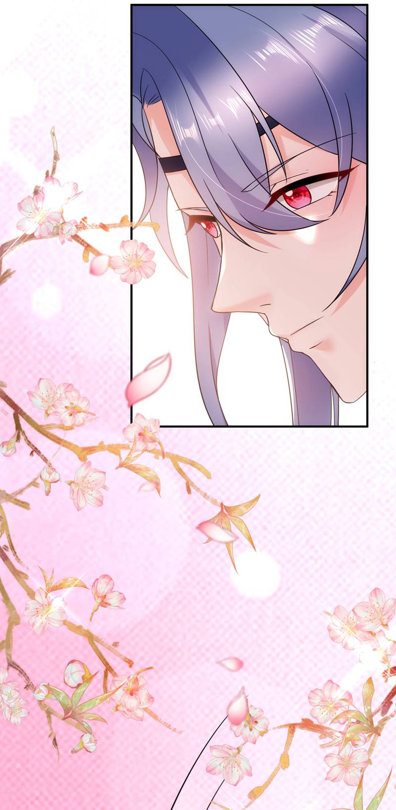 江山美男入我帐第138话 徒儿，莫杀他