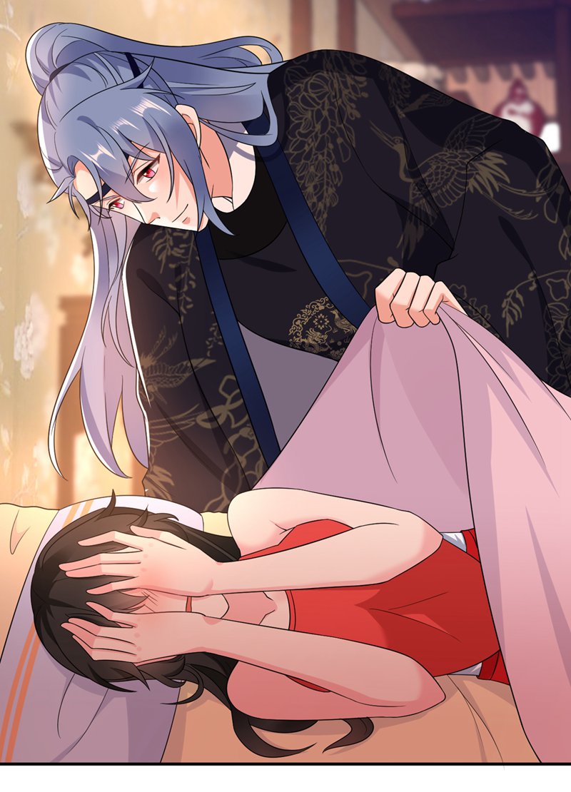 江山美男入我帐第138话 徒儿，莫杀他