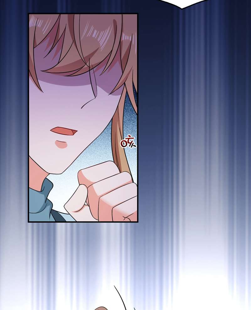 江山美男入我帐第139话 苏苏，杀了我吧