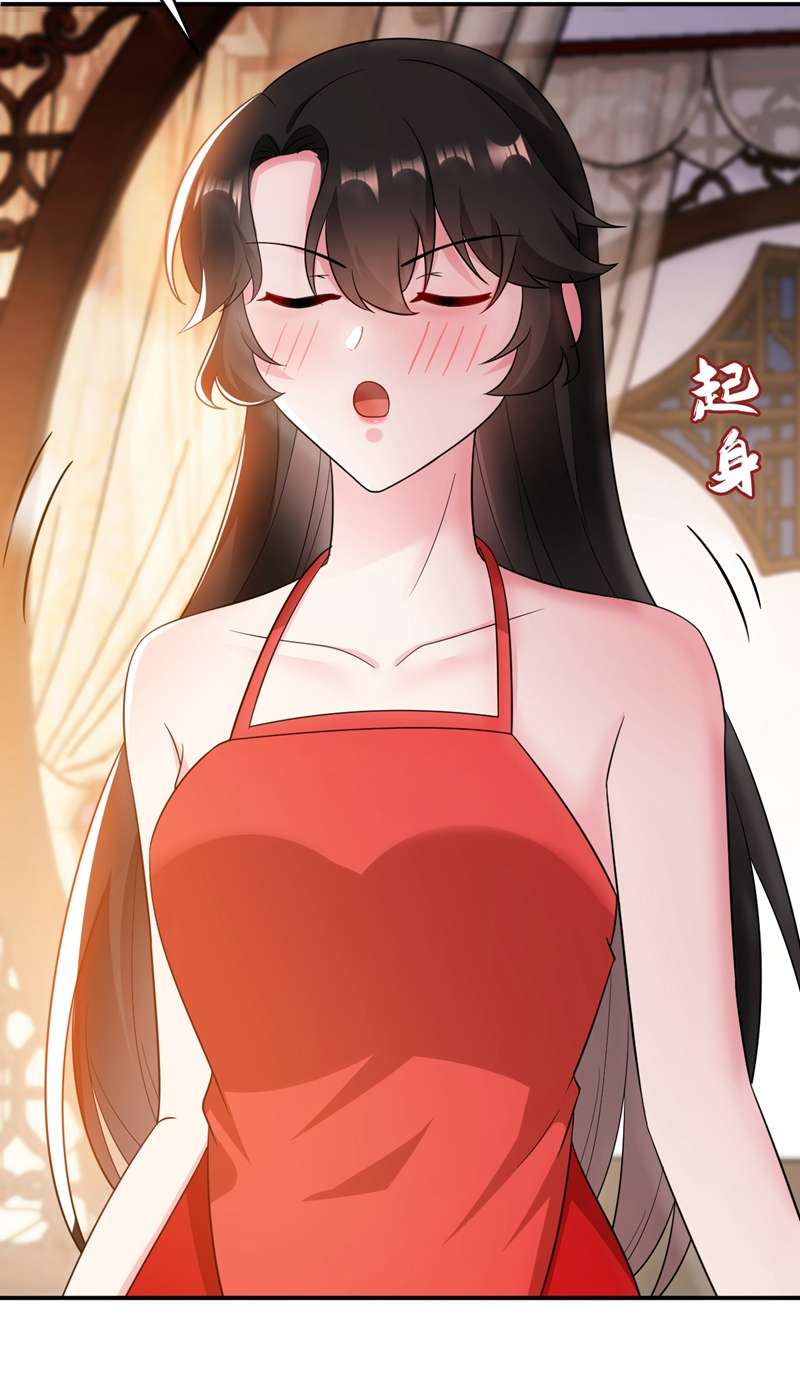 江山美男入我帐第141话 你到底和谁走！