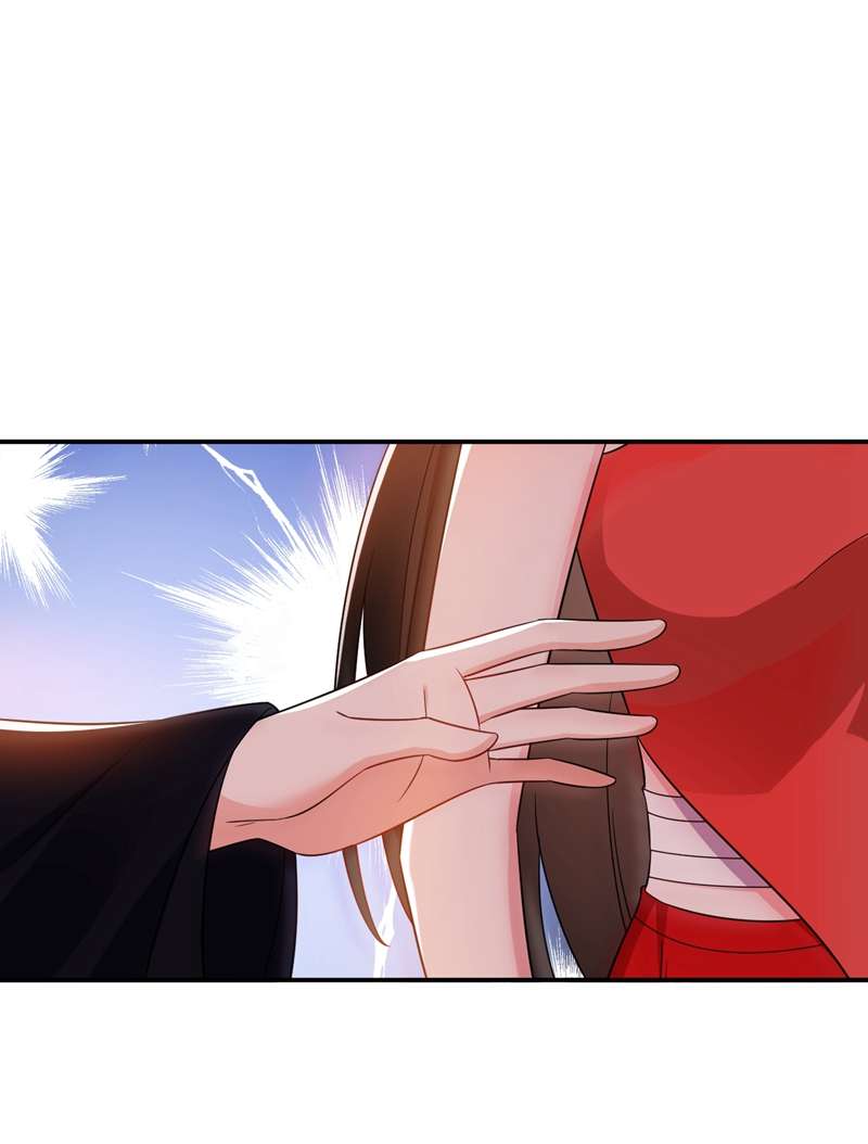 江山美男入我帐第141话 你到底和谁走！