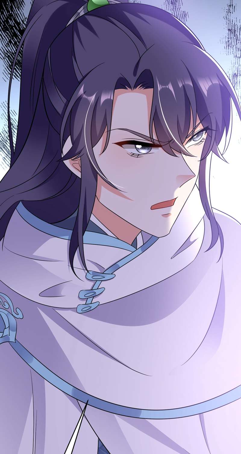 江山美男入我帐第141话 你到底和谁走！