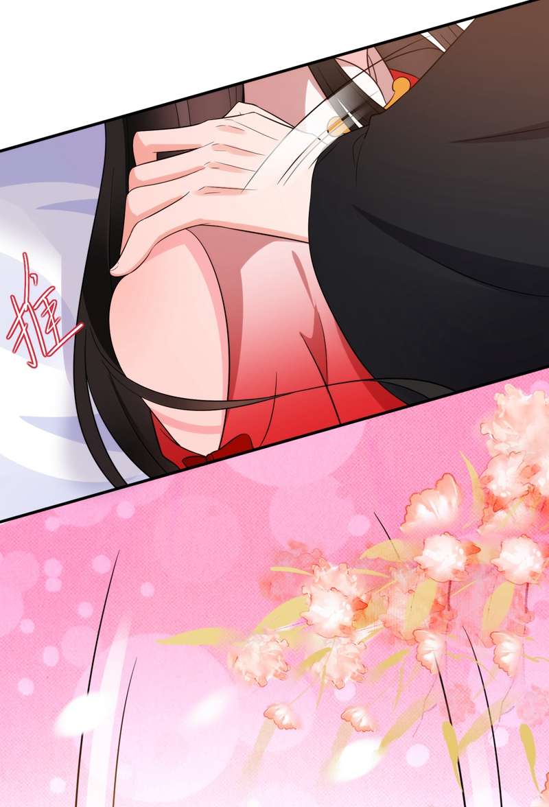 江山美男入我帐第142话 你个大猪蹄子！