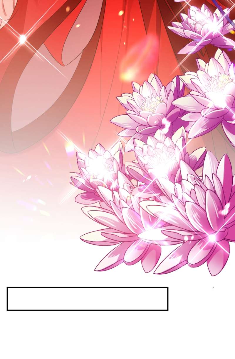 江山美男入我帐第142话 你个大猪蹄子！