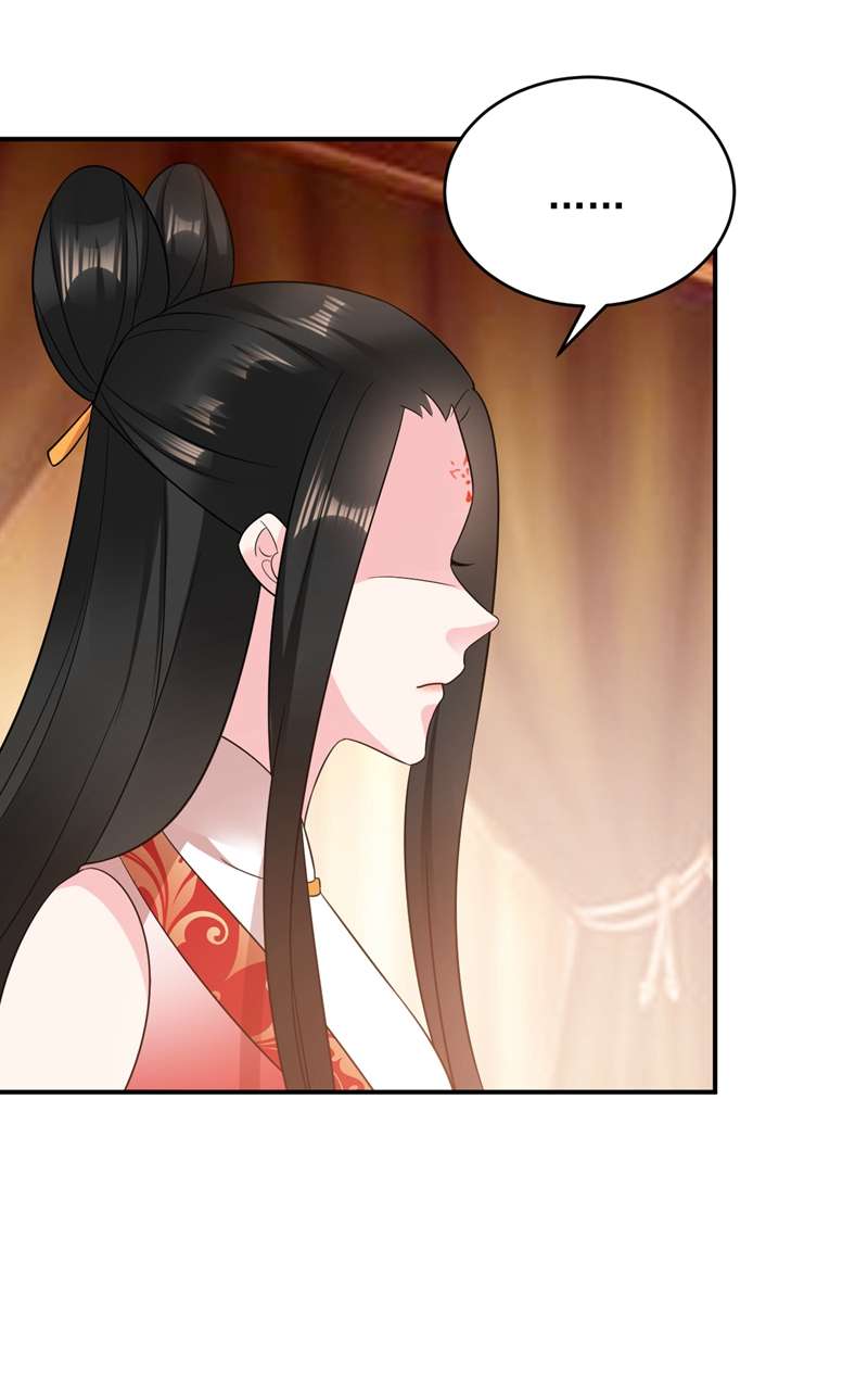 江山美男入我帐第143话 伴君如伴虎