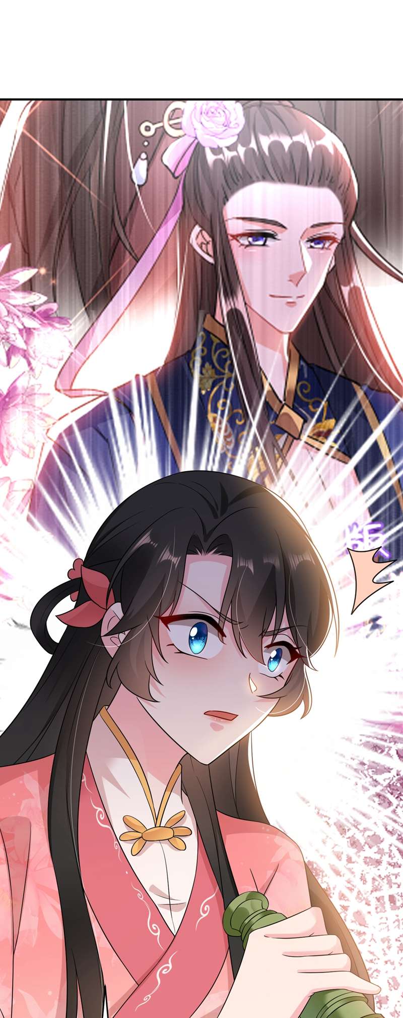 江山美男入我帐第144话 为父千金寻医