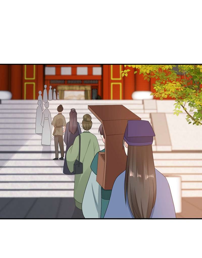 江山美男入我帐第145话 不入流的庸医！