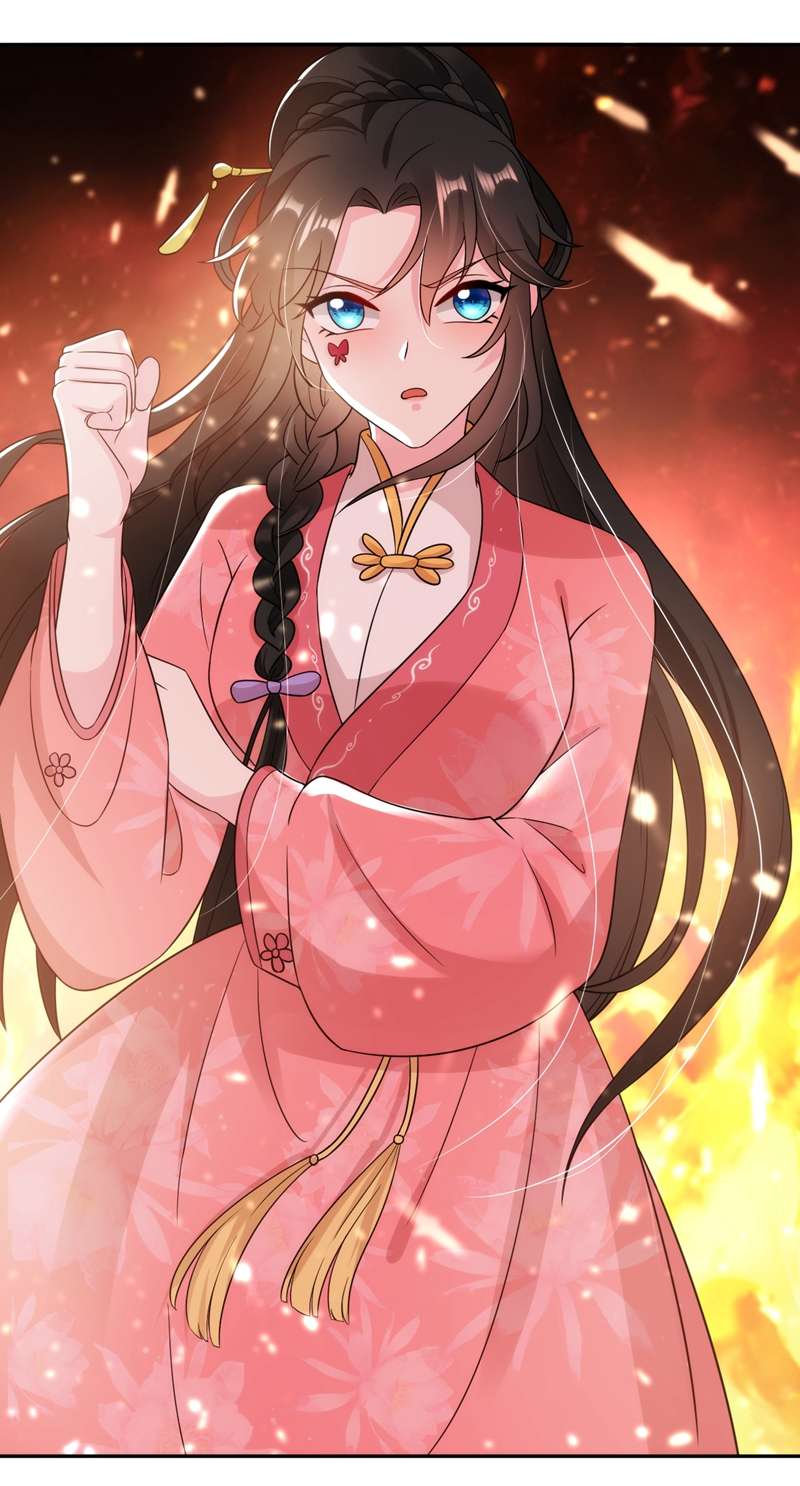 江山美男入我帐第145话 不入流的庸医！
