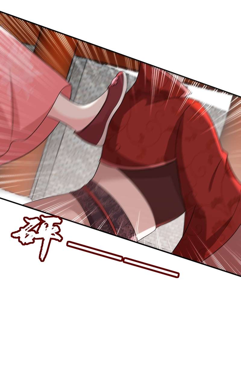 江山美男入我帐第145话 不入流的庸医！