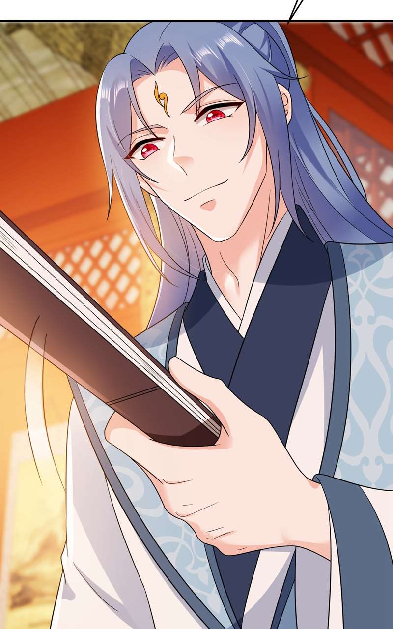 江山美男入我帐第146话 打你个偷家之贼！