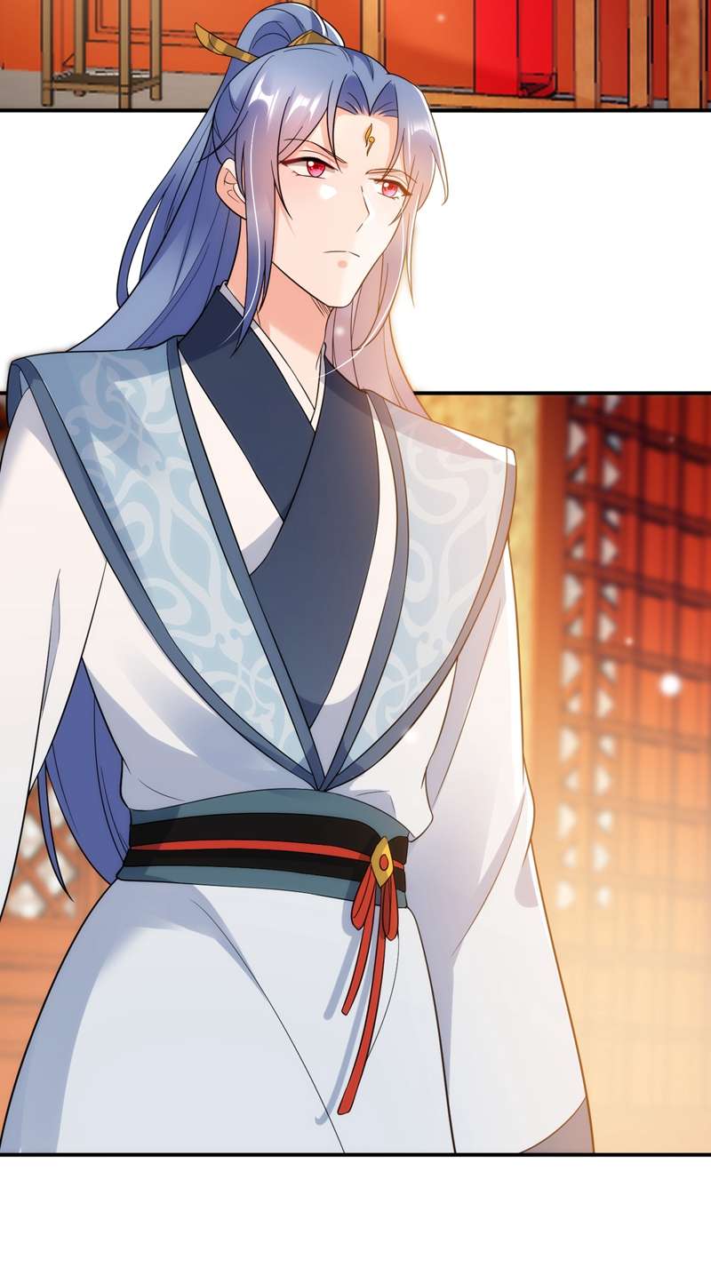 江山美男入我帐第148话 夫人这么不挑食？