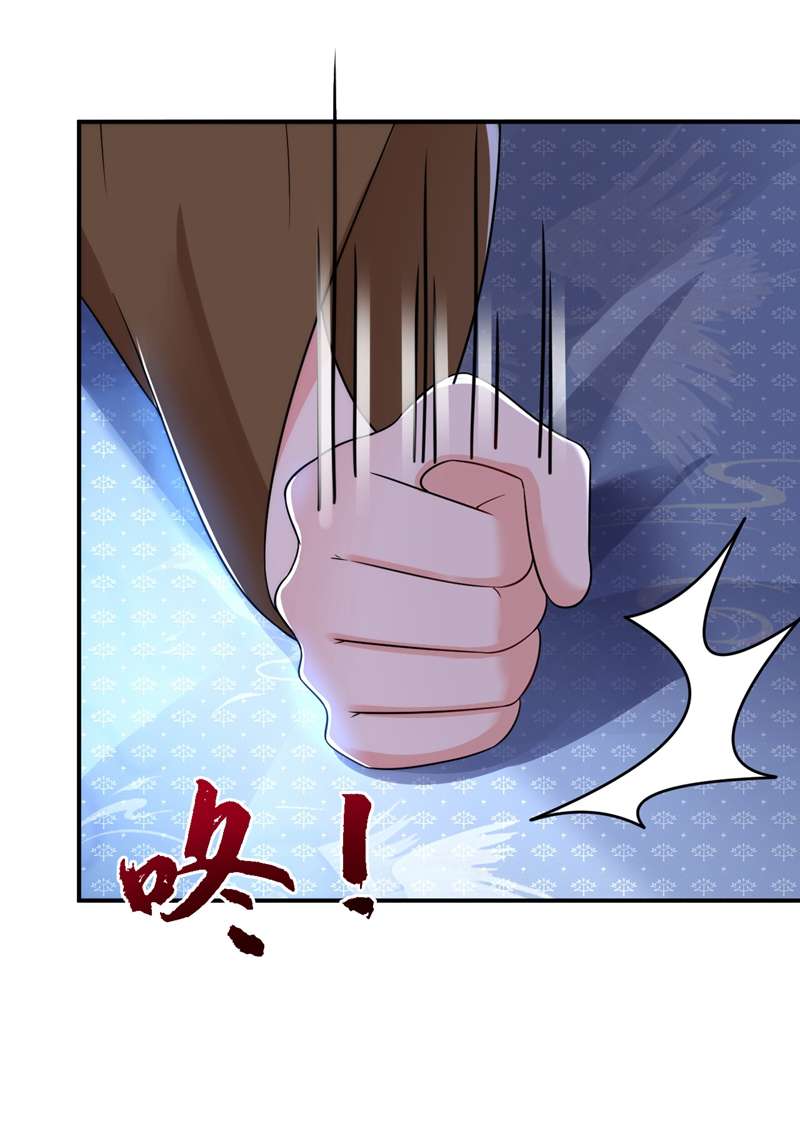 江山美男入我帐第151话 爹，女儿来看你了