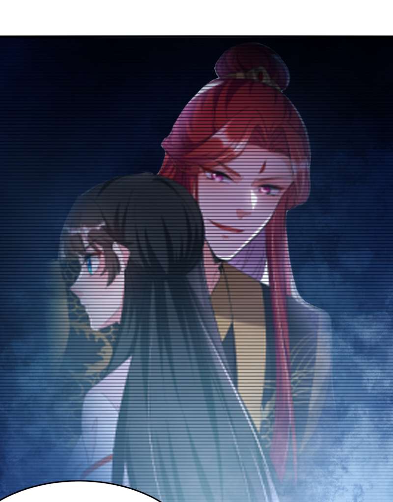 江山美男入我帐第152话 暴躁老哥苏中正