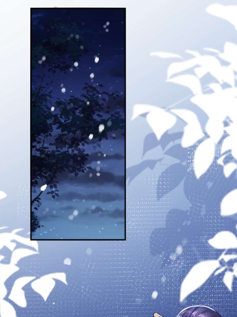 江山美男入我帐第153话 苏真发难？！