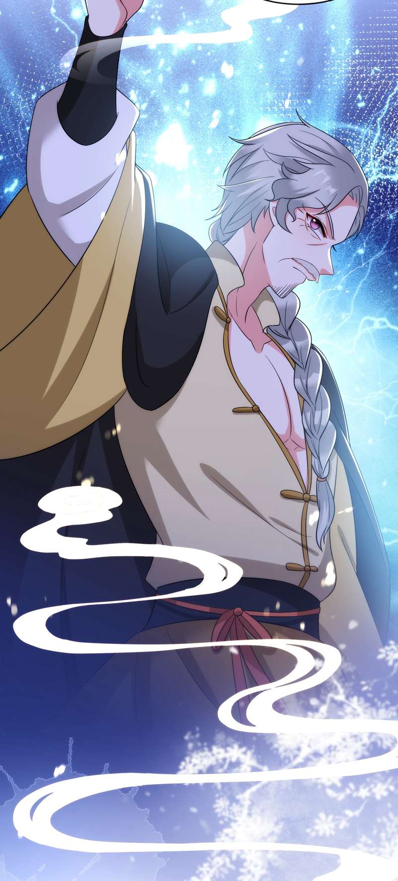 江山美男入我帐第153话 苏真发难？！