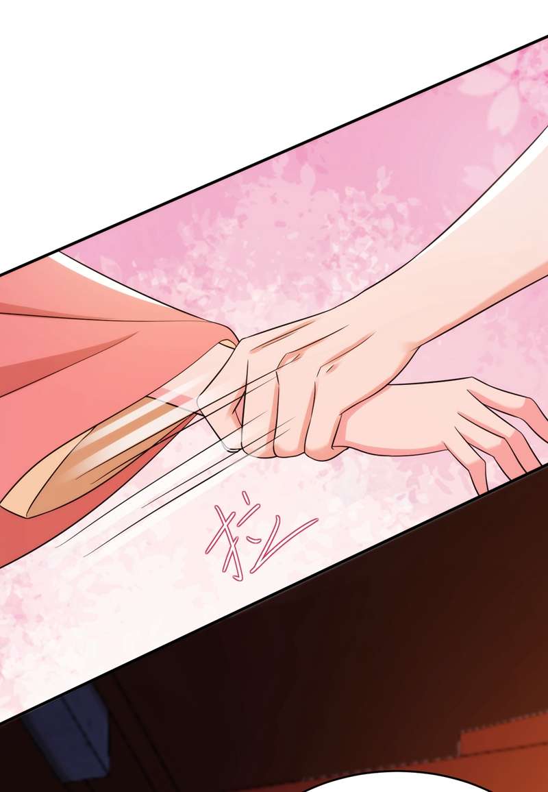 江山美男入我帐第154话 为夫帮你洗洗吧