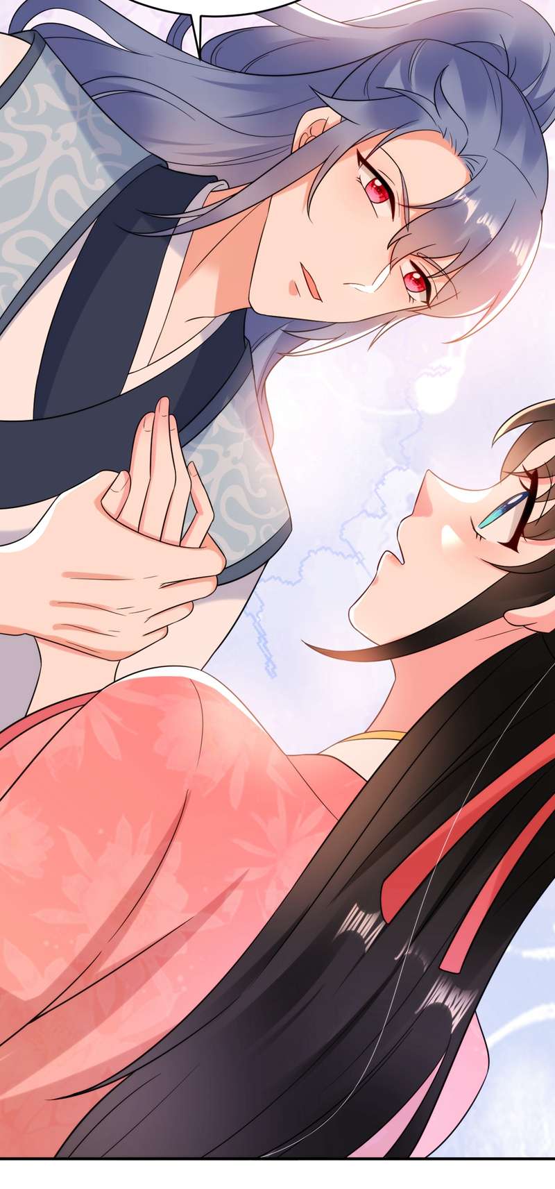 江山美男入我帐第155话 和我做一对真夫妻