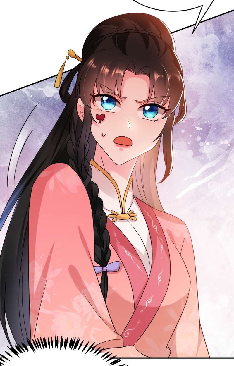 江山美男入我帐第157话 这家伙是痴汉啊