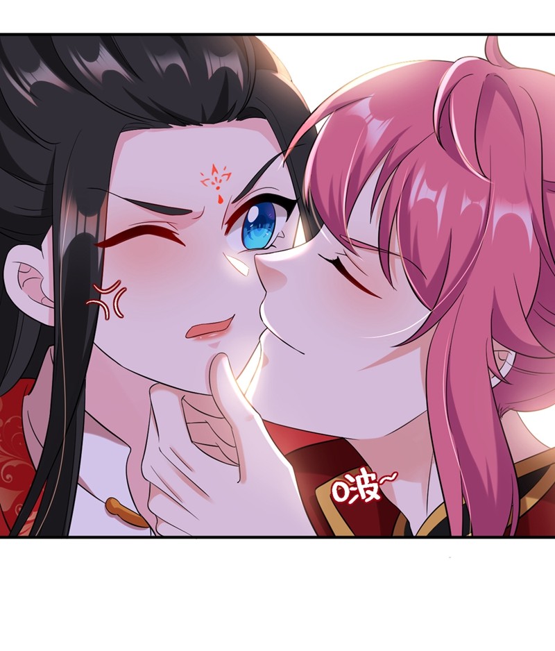 江山美男入我帐117 这女人到底要干什么