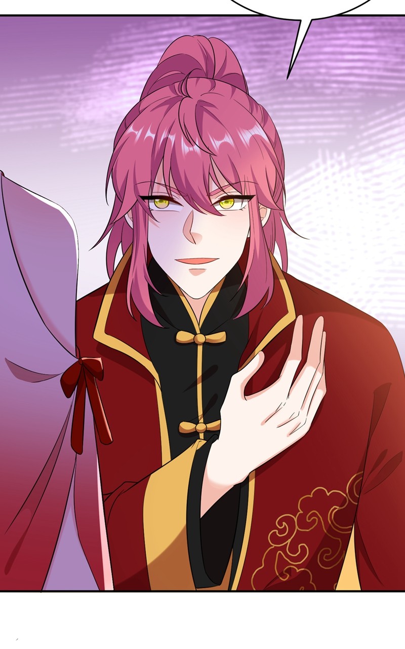 江山美男入我帐118 这家伙又要搞事！